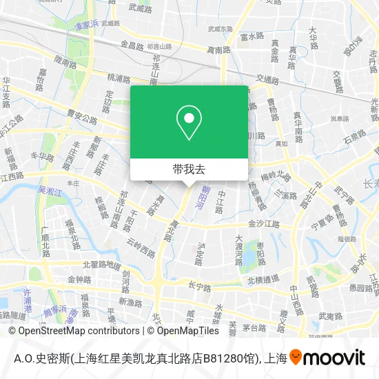 A.O.史密斯(上海红星美凯龙真北路店B81280馆)地图