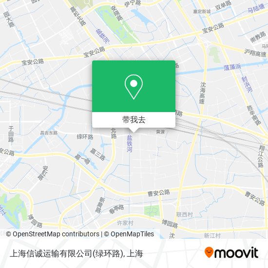 上海信诚运输有限公司(绿环路)地图