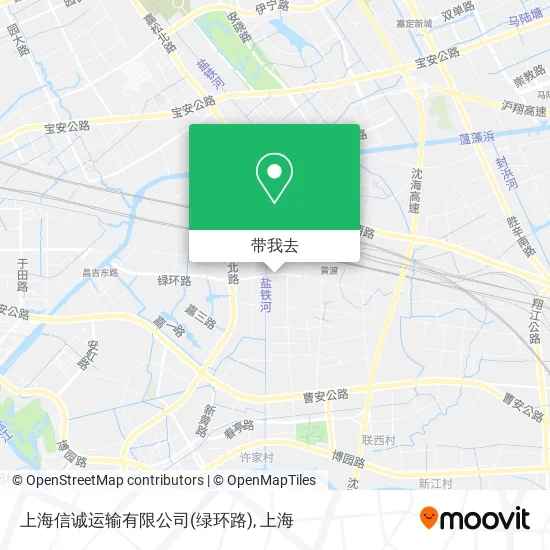 上海信诚运输有限公司(绿环路)地图