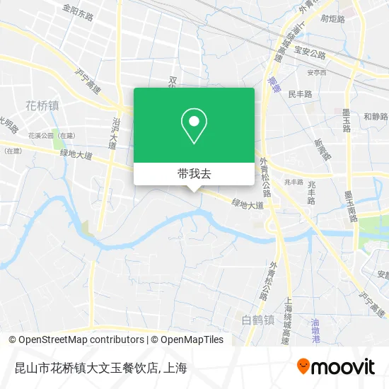 昆山市花桥镇大文玉餐饮店地图