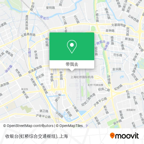 收银台(虹桥综合交通枢纽)地图
