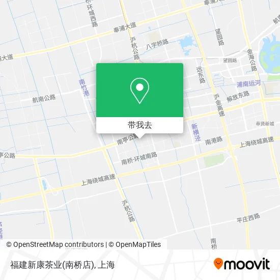 福建新康茶业(南桥店)地图