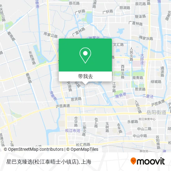 星巴克臻选(松江泰晤士小镇店)地图