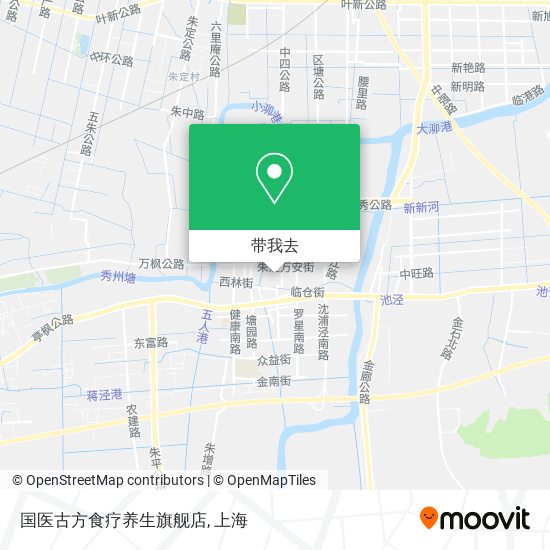 国医古方食疗养生旗舰店地图