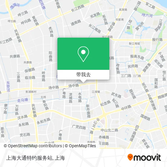 上海大通特约服务站地图