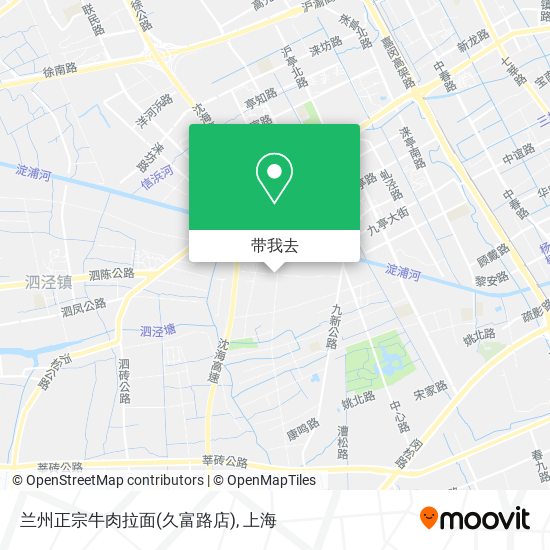 兰州正宗牛肉拉面(久富路店)地图