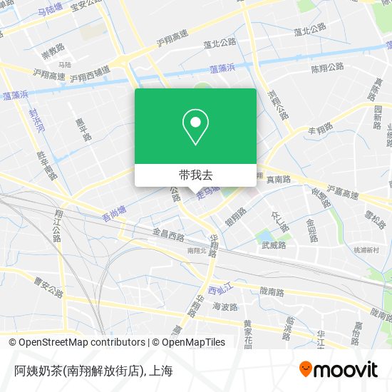 阿姨奶茶(南翔解放街店)地图