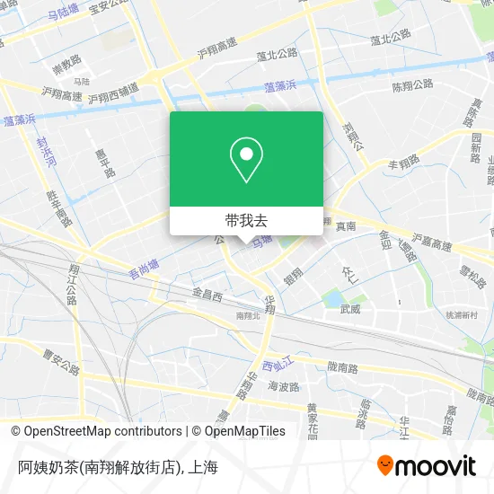 阿姨奶茶(南翔解放街店)地图