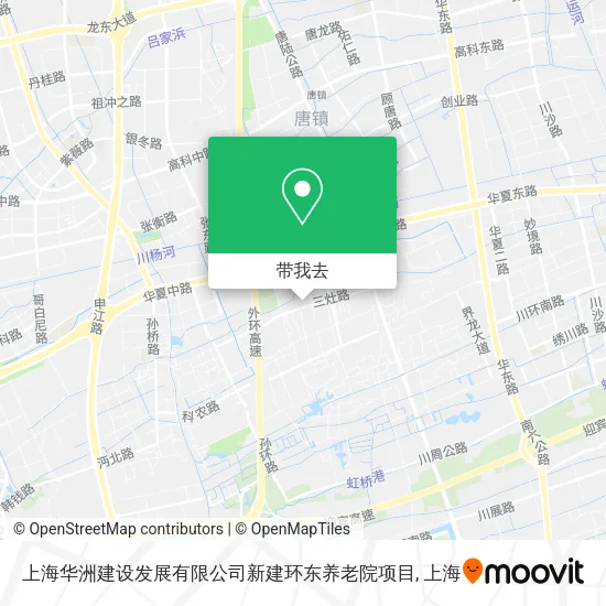 上海华洲建设发展有限公司新建环东养老院项目地图