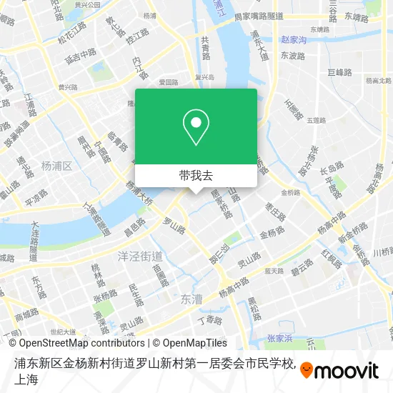 浦东新区金杨新村街道罗山新村第一居委会市民学校地图