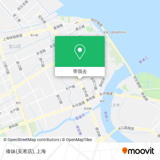 傣妹(吴淞店)地图