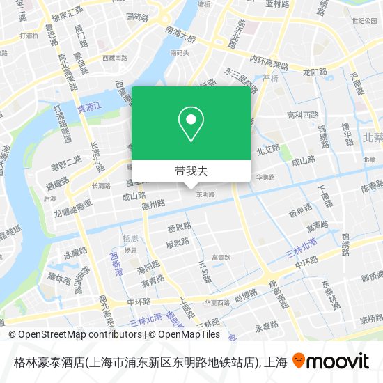 格林豪泰酒店(上海市浦东新区东明路地铁站店)地图