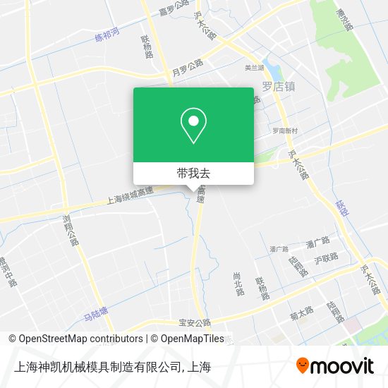 上海神凯机械模具制造有限公司地图