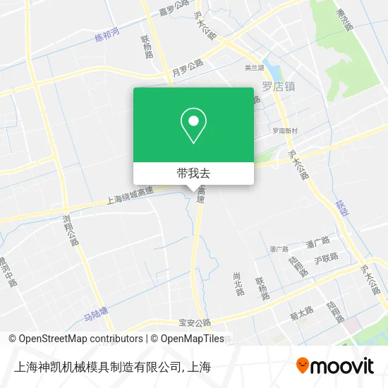 上海神凯机械模具制造有限公司地图