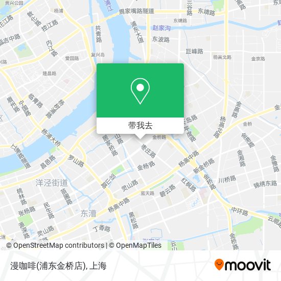 漫咖啡(浦东金桥店)地图