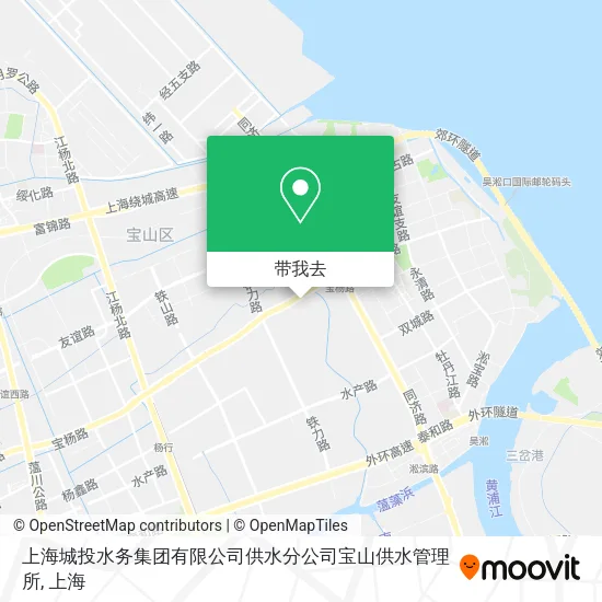 上海城投水务集团有限公司供水分公司宝山供水管理所地图