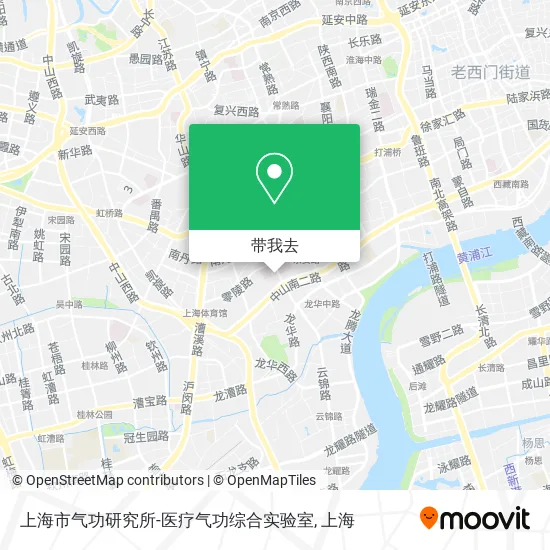 上海市气功研究所-医疗气功综合实验室地图