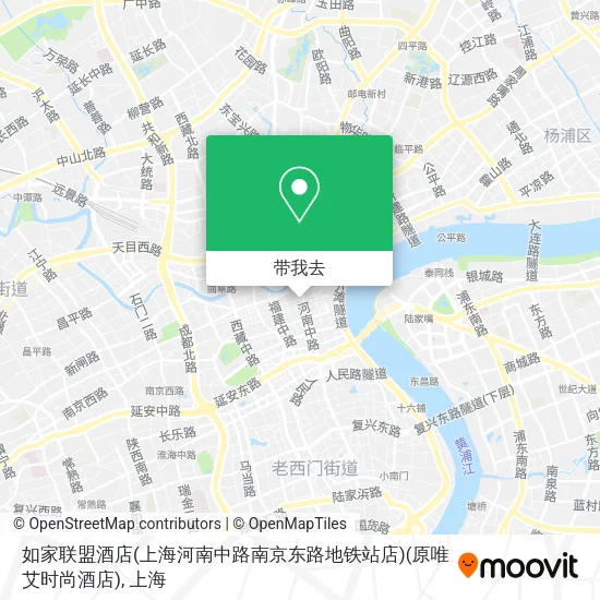 如家联盟酒店(上海河南中路南京东路地铁站店)(原唯艾时尚酒店)地图