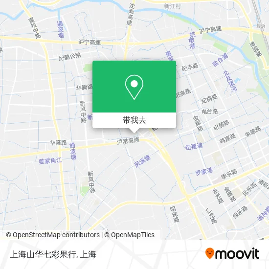 上海山华七彩果行地图