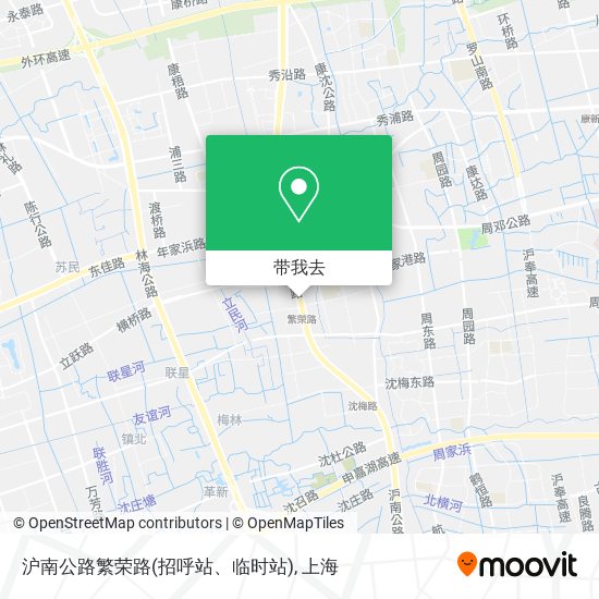 沪南公路繁荣路(招呼站、临时站)地图