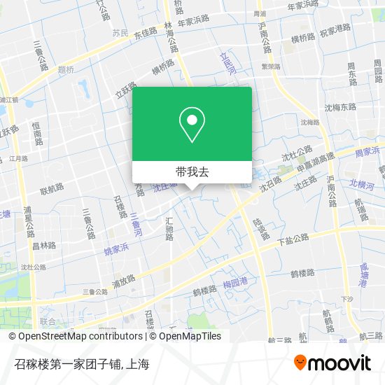 召稼楼第一家团子铺地图