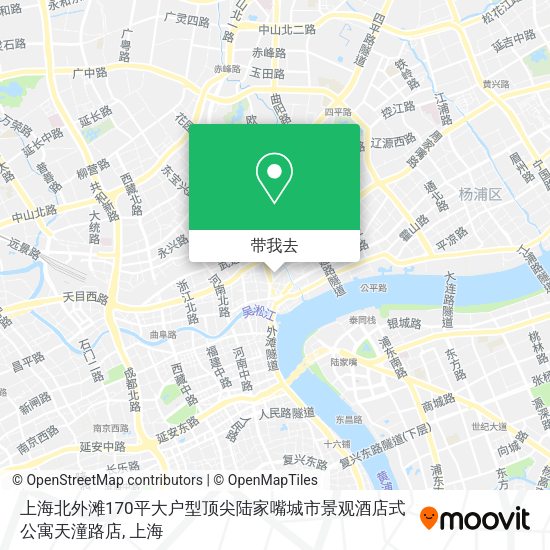 上海北外滩170平大户型顶尖陆家嘴城市景观酒店式公寓天潼路店地图
