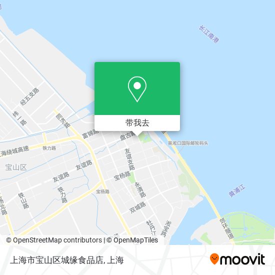 上海市宝山区城缘食品店地图