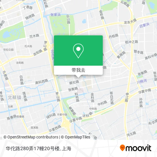 华佗路280弄17幢20号楼地图