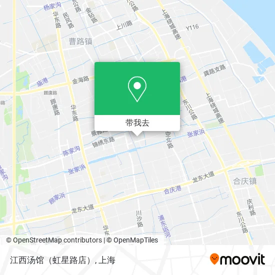 江西汤馆（虹星路店）地图