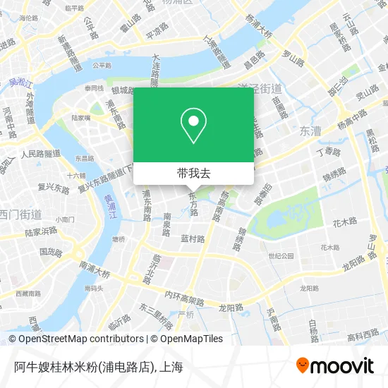 阿牛嫂桂林米粉(浦电路店)地图