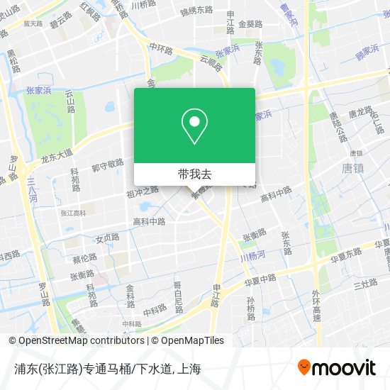 浦东(张江路)专通马桶/下水道地图