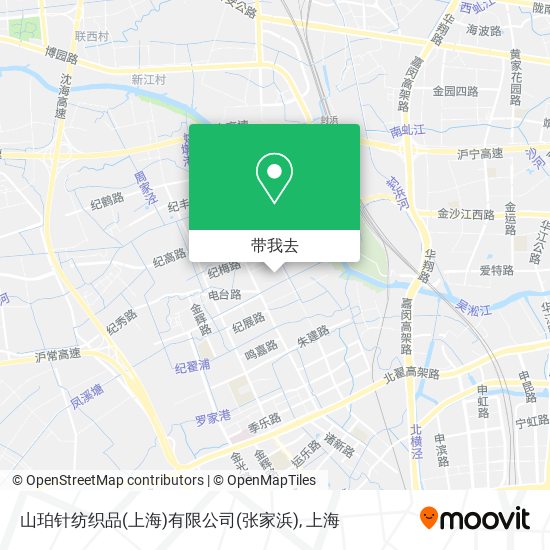 山珀针纺织品(上海)有限公司(张家浜)地图