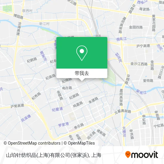 山珀针纺织品(上海)有限公司(张家浜)地图