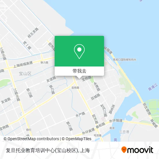 复旦托业教育培训中心(宝山校区)地图