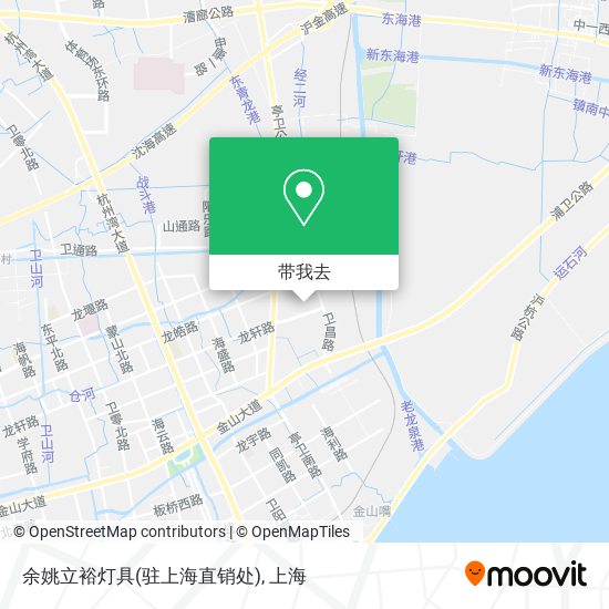 余姚立裕灯具(驻上海直销处)地图