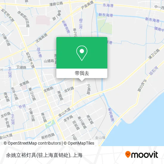 余姚立裕灯具(驻上海直销处)地图