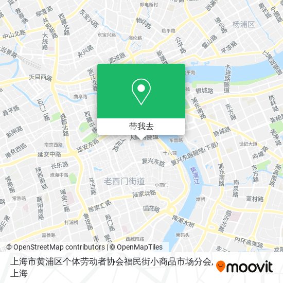 上海市黄浦区个体劳动者协会福民街小商品市场分会地图