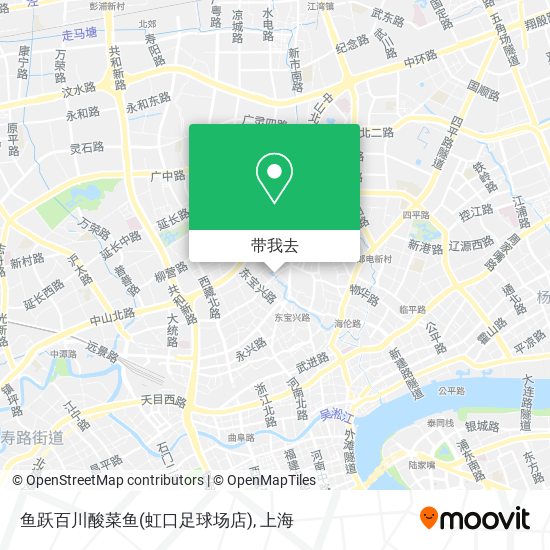 鱼跃百川酸菜鱼(虹口足球场店)地图