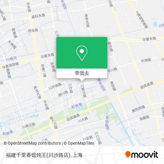 福建千里香馄饨王(川沙路店)地图