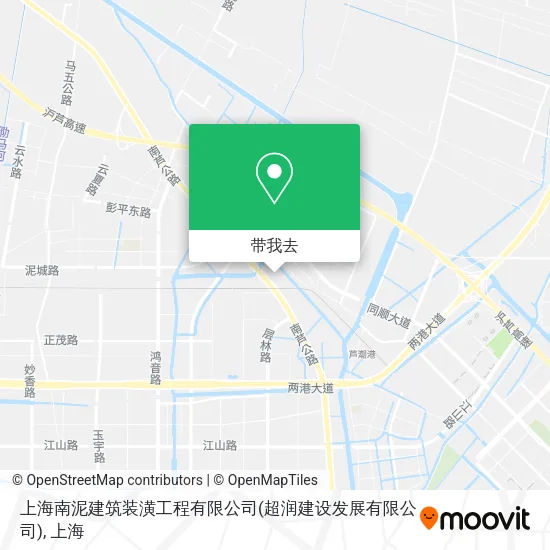 上海南泥建筑装潢工程有限公司(超润建设发展有限公司)地图