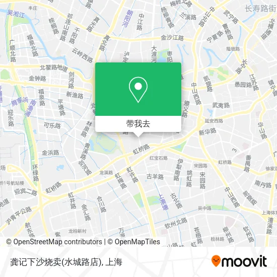 龚记下沙烧卖(水城路店)地图