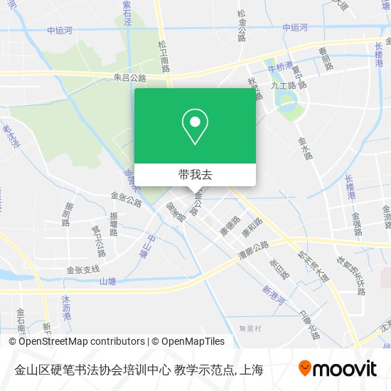 金山区硬笔书法协会培训中心 教学示范点地图