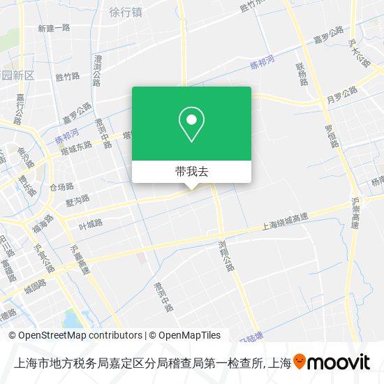 上海市地方税务局嘉定区分局稽查局第一检查所地图
