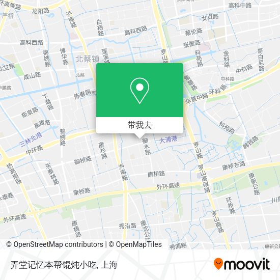 弄堂记忆本帮馄炖小吃地图