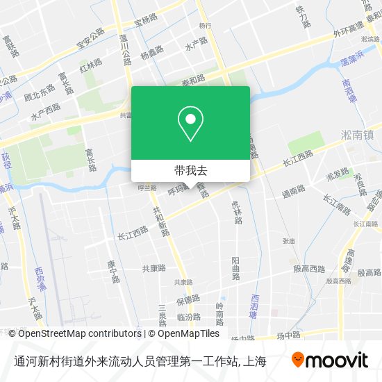 通河新村街道外来流动人员管理第一工作站地图
