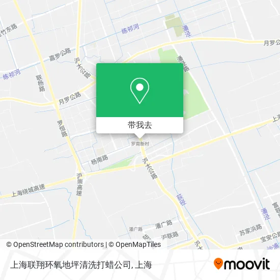 上海联翔环氧地坪清洗打蜡公司地图