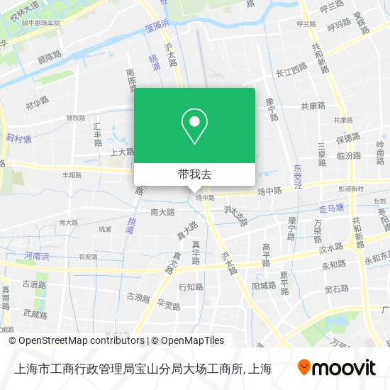 上海市工商行政管理局宝山分局大场工商所地图