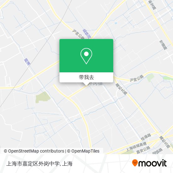 上海市嘉定区外岗中学地图