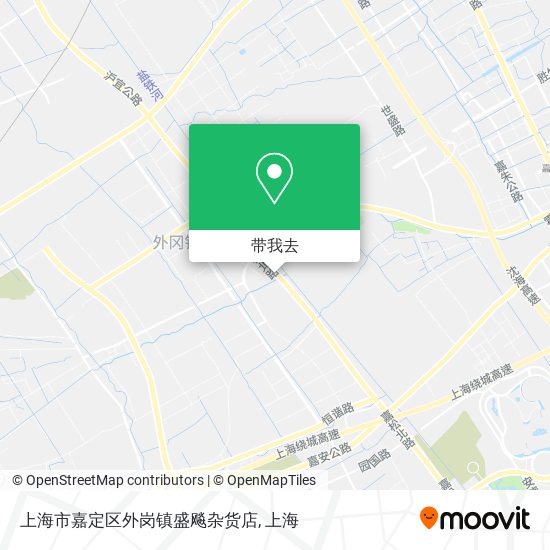 上海市嘉定区外岗镇盛飚杂货店地图