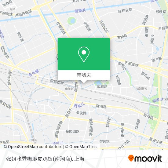 张姐张秀梅脆皮鸡饭(南翔店)地图